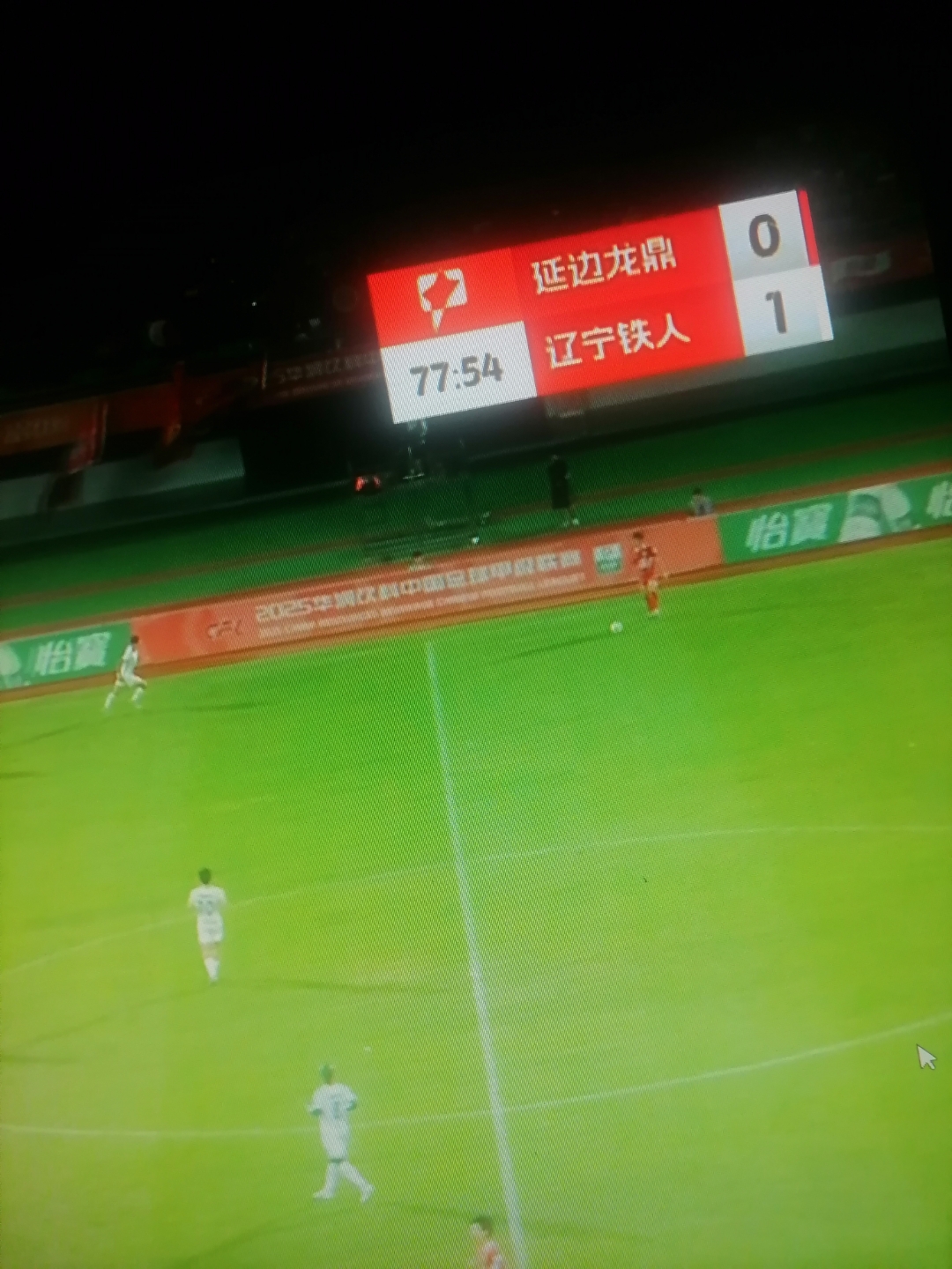 中超今晚走向成谜，广州队回应争议，压力陡增，高层口径保持一致的简单介绍-牛牛官方网站