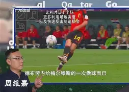 波士顿凯尔特人史-牛牛娱乐